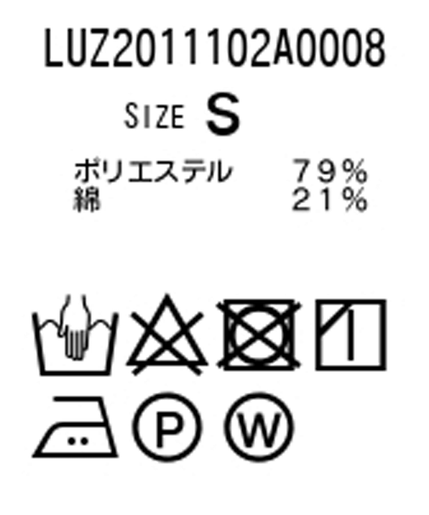 Lui's(ルイス) 【定番】デザインカーゴパンツ