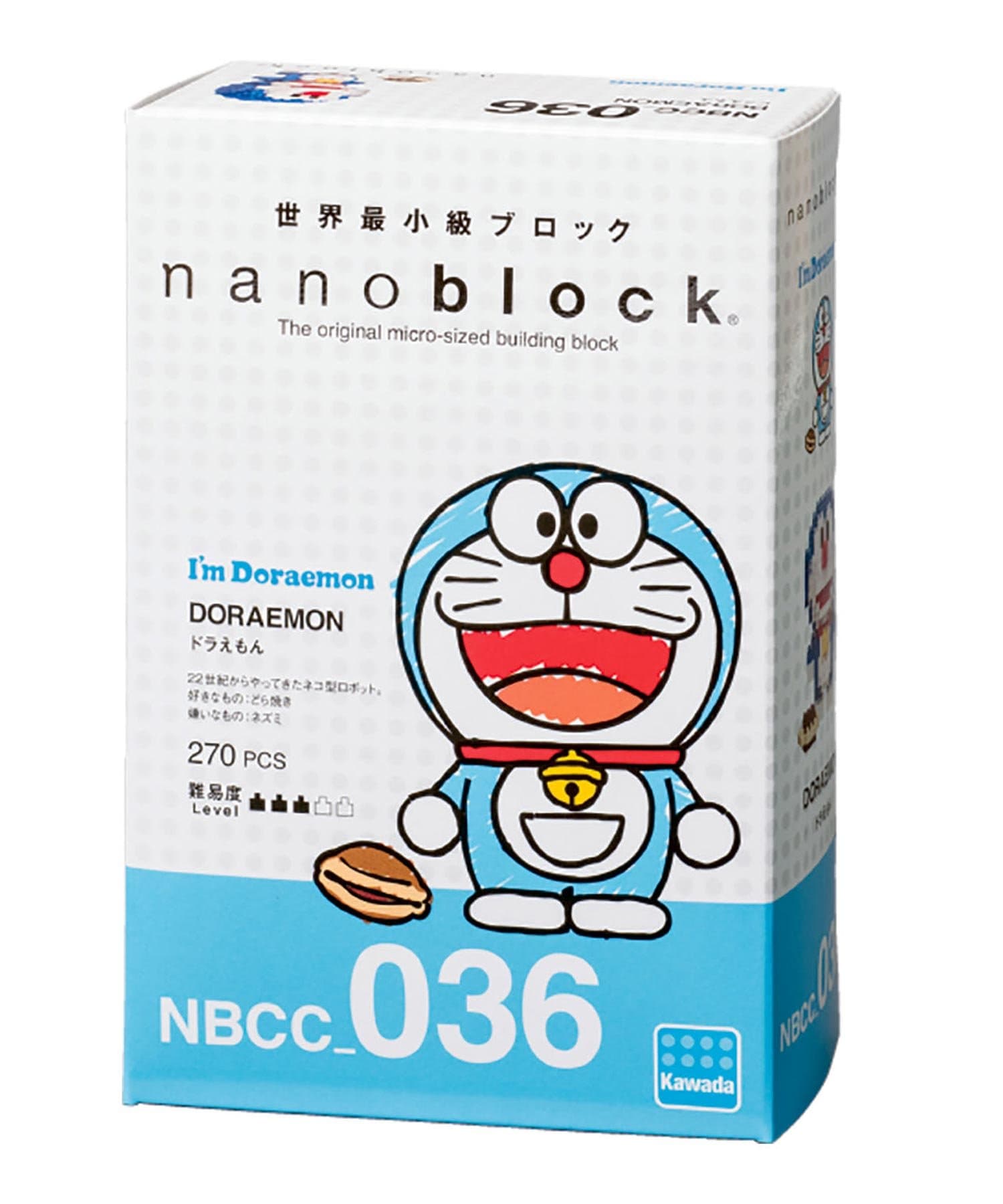 Kids Nanoblock ドラえもん Ciaopanic Typy チャオパニックティピー キッズ Pal Closet パルクローゼット パルグループ公式ファッション通販サイト