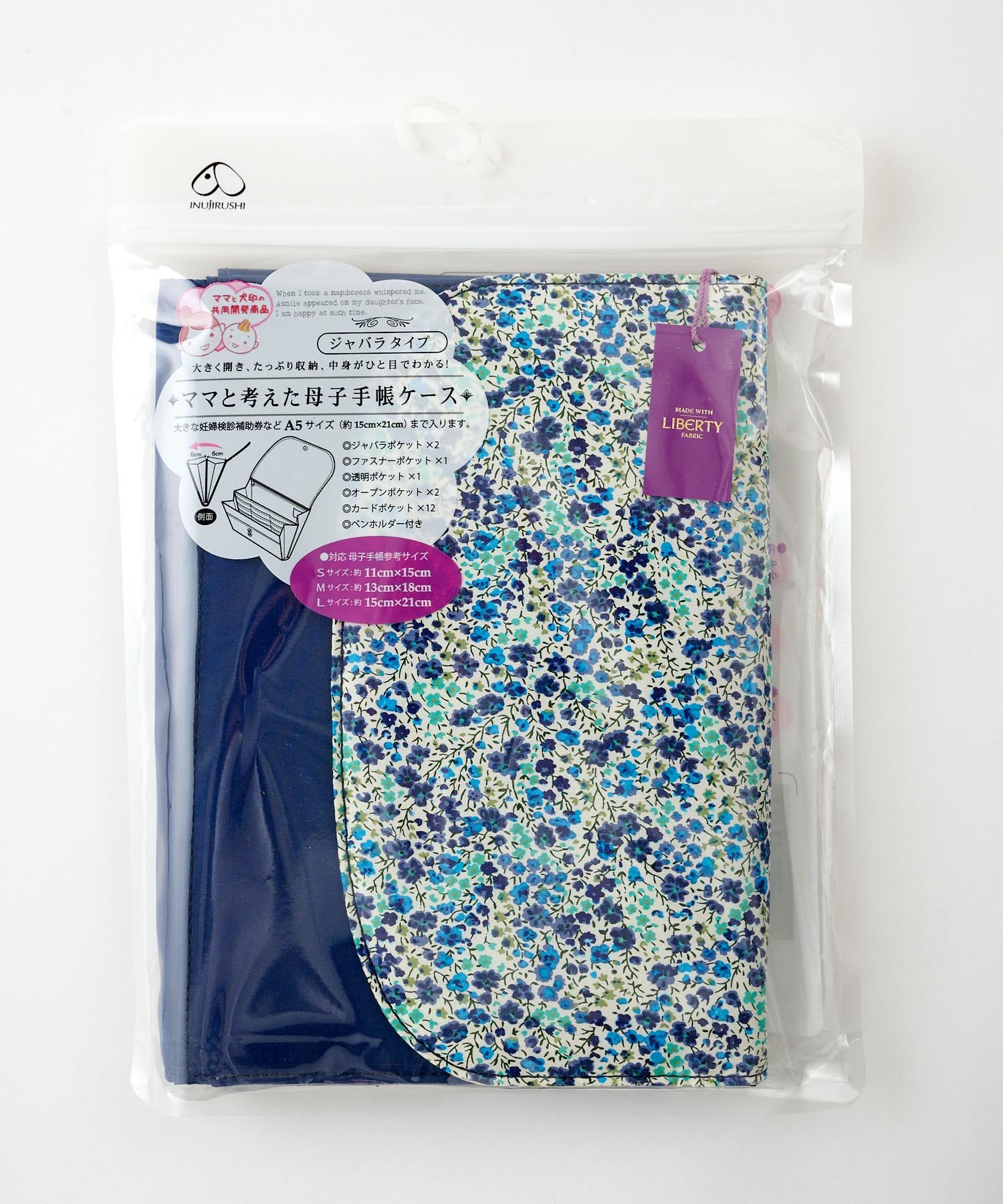 犬印 母子手帳ケース Ciaopanic Typy チャオパニックティピー レディース Pal Closet パルクローゼット パルグループ公式ファッション通販サイト