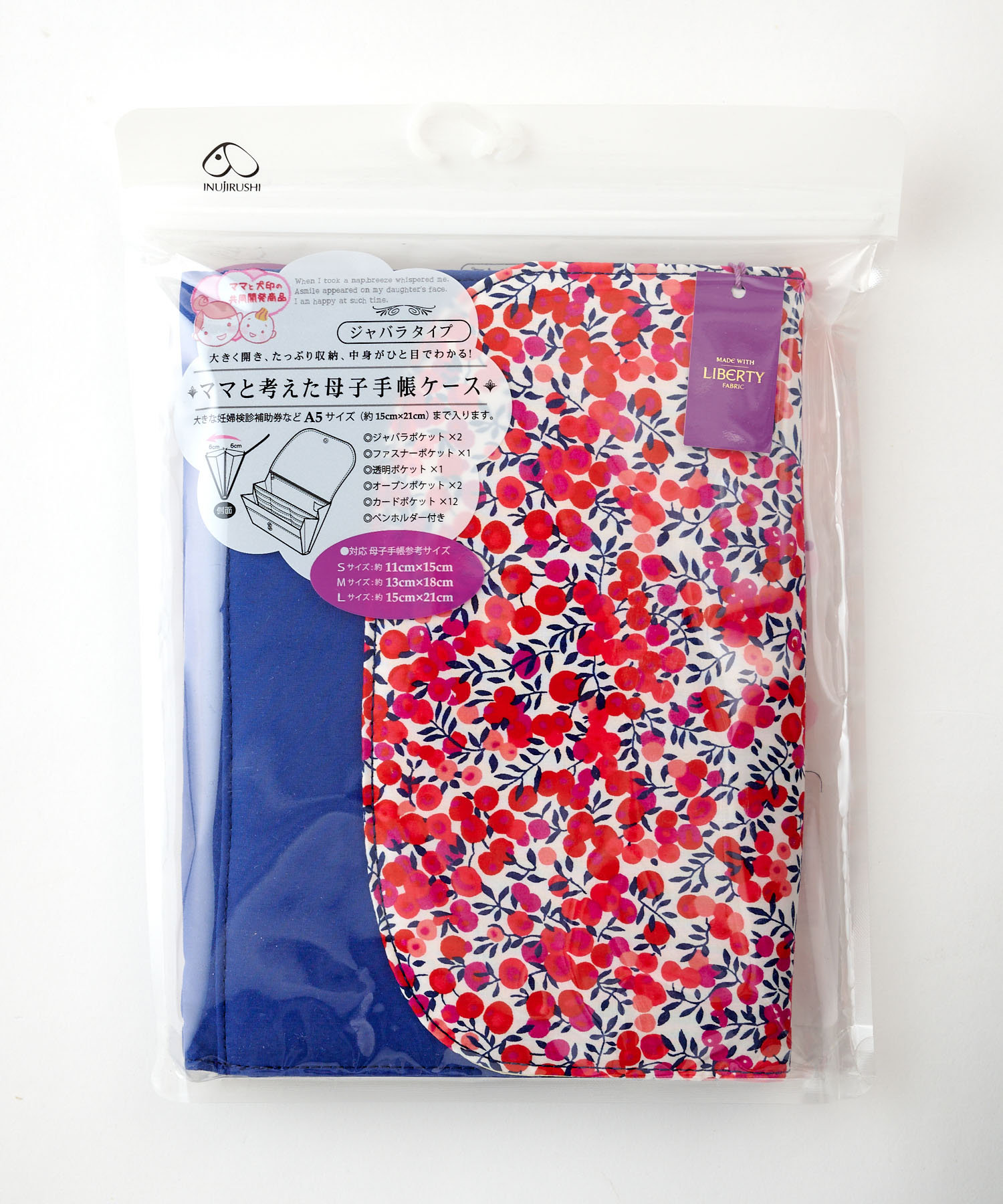 犬印 母子手帳ケース Ciaopanic Typy チャオパニックティピー レディース Pal Closet パルクローゼット パルグループ公式ファッション通販サイト 犬印 母子手帳ケース Ciaopanic Typy チャオパニックティピー レディース Pal Closet パルクローゼット パルグループ公式ファッション通販サイト