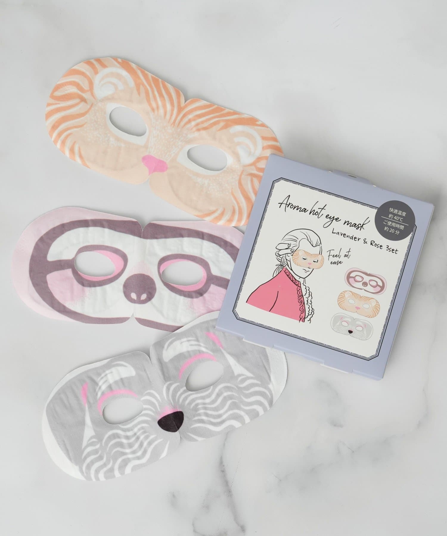 BIRTHDAY BAR(バースデイバー) Aroma Hot EyeMask 3set / アロマ ホット アイマスク