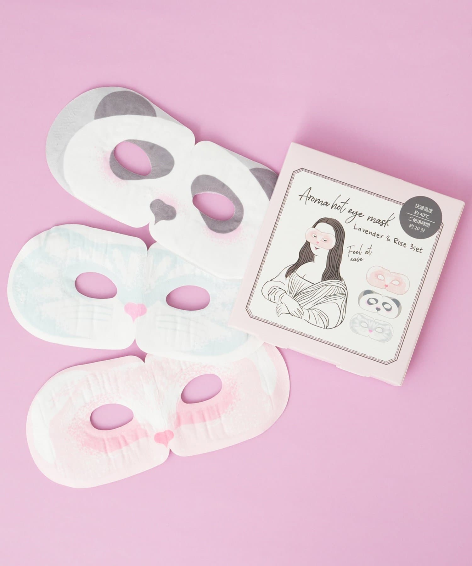 BIRTHDAY BAR(バースデイバー) Aroma Hot EyeMask 3set / アロマ ホット アイマスク