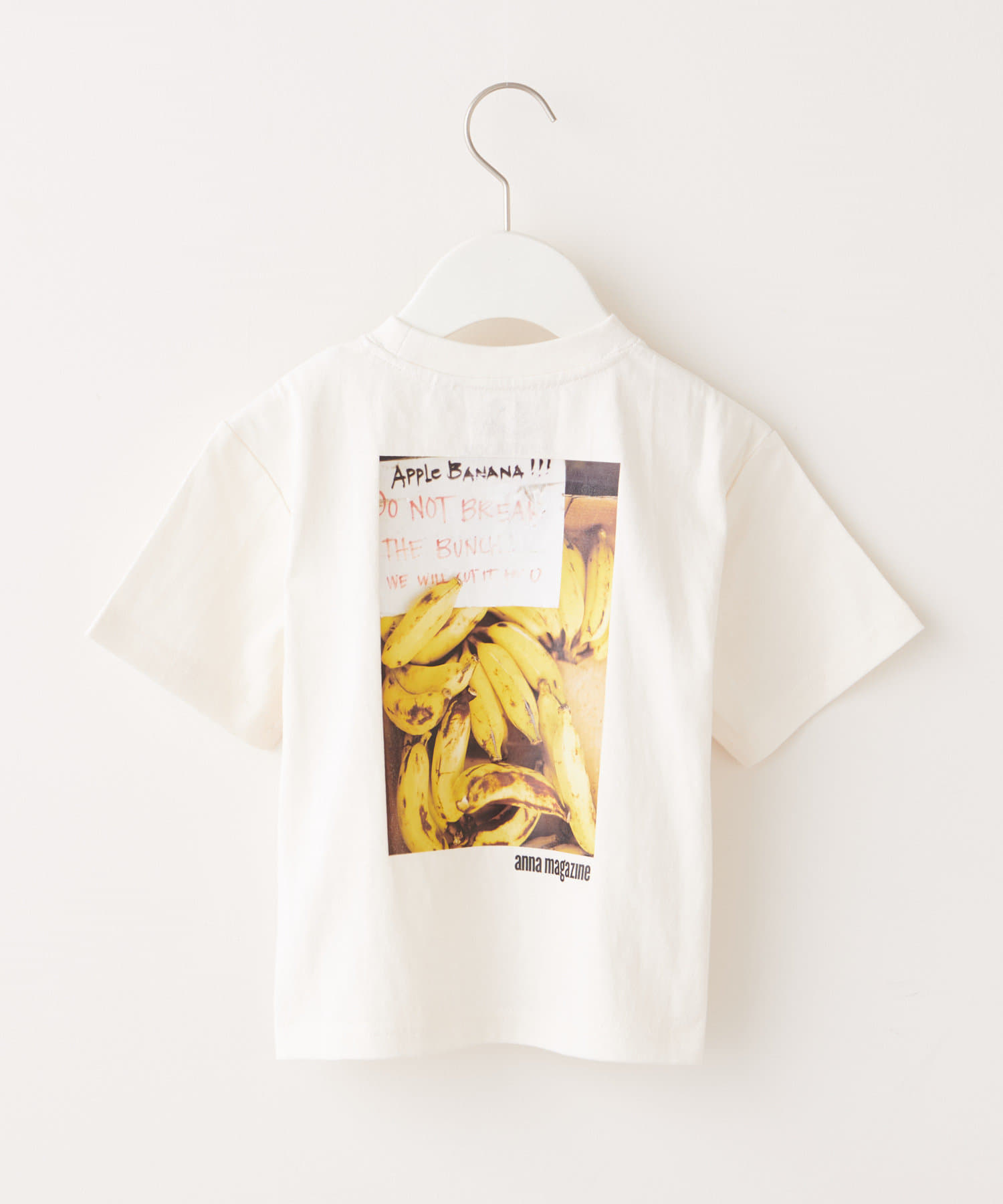 フルーツオブザルーム キッズ トップスの人気商品 通販 価格比較 価格 Com