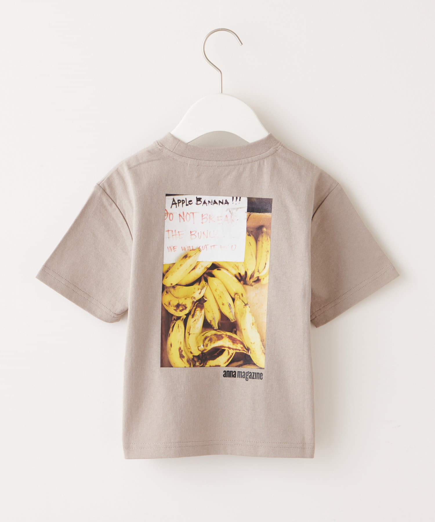 フルーツオブザルーム キッズ トップスの人気商品 通販 価格比較 価格 Com