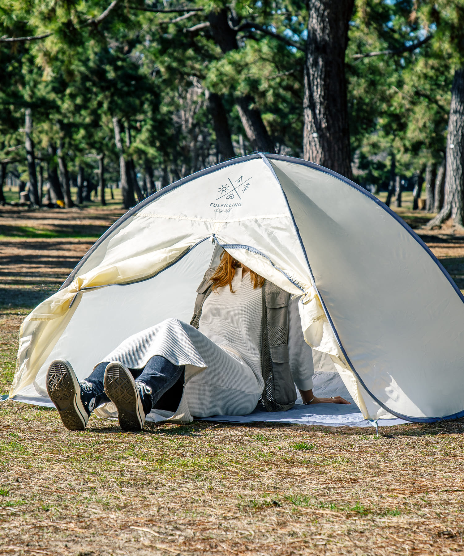 お外を楽しむ快適キャンプ カーテン付きpopupテント 3coins スリーコインズ ライフスタイル Pal Closet パルクローゼット パルグループ公式ファッション通販サイト