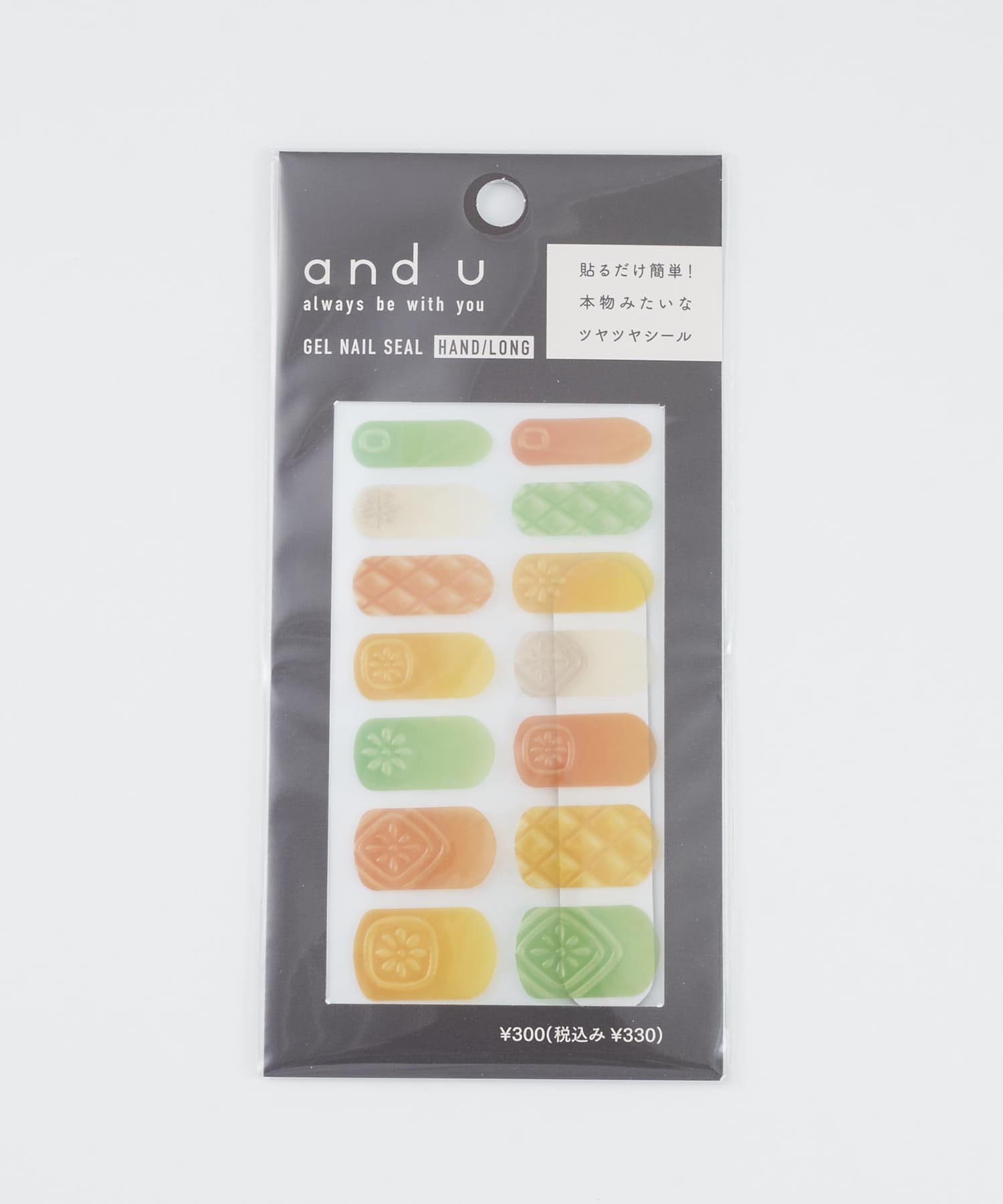 揃えたくなる スリコの新作コスメ ジェルネイルシールハンド 3coins スリーコインズ ライフスタイル Pal Closet パルクローゼット パルグループ公式ファッション通販サイト