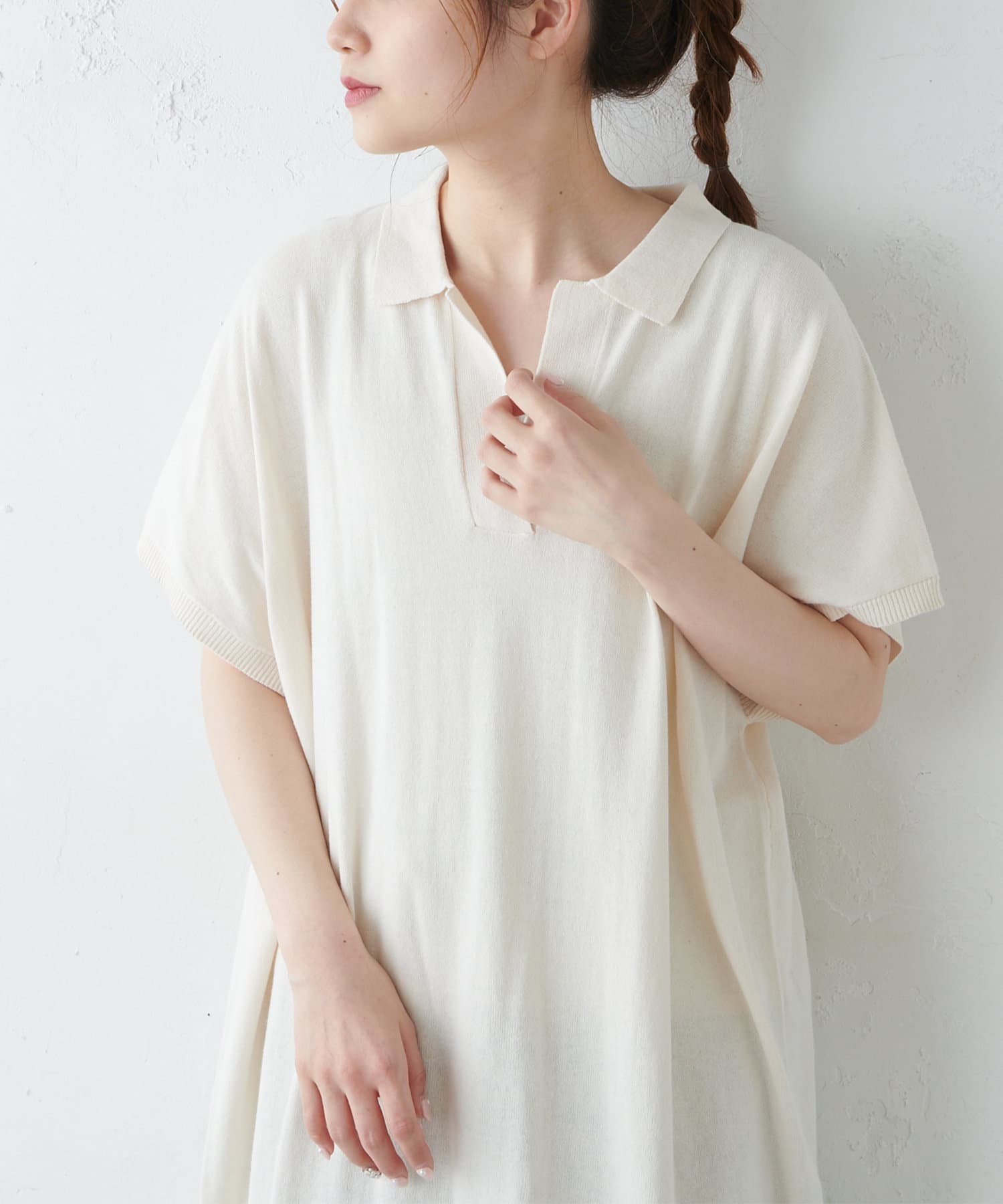 Du Noir サステナブル オーガニックコットンニットワンピース Pual Ce Cin ピュアルセシン レディース Pal Closet パルクローゼット パルグループ公式ファッション通販サイト