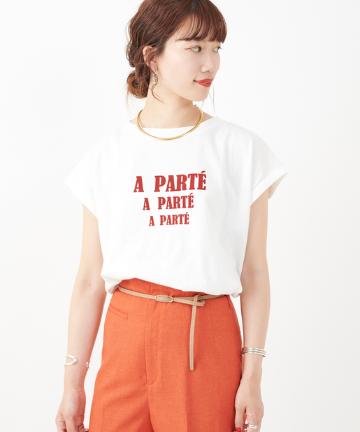 フレンチスリーブプリントカットソー