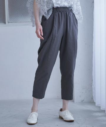 綿麻ツイルテーパードパンツ