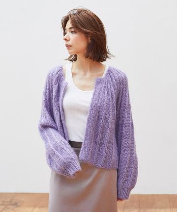 ハンドモヘアカーディガン