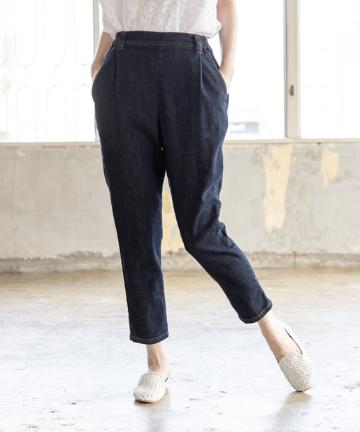 デニムストレッチテーパードパンツ