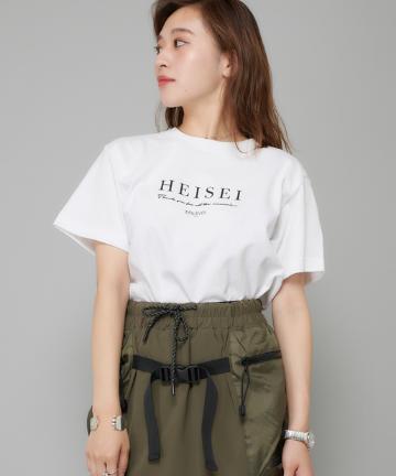 【EFILEVOL/エフィレボル】HEISEIロゴプリントTシャツ