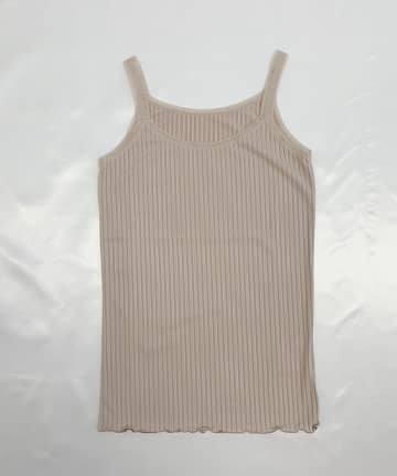 チュールコンビタンク