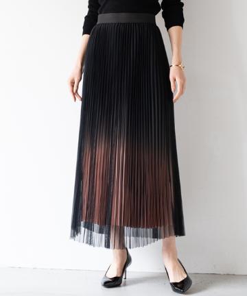 グラデーションプリーツスカート