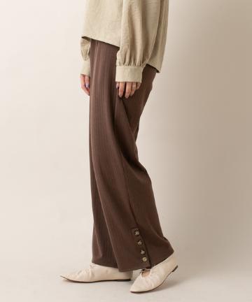 ［ｍline］ ワイドリブパンツ / セットアップ