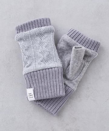 ケーブルニットハンドウォーマー