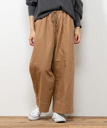 塩縮加工ワイドパンツ