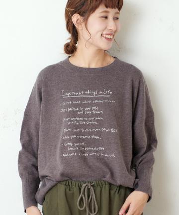ロゴ刺繍プルオーバー