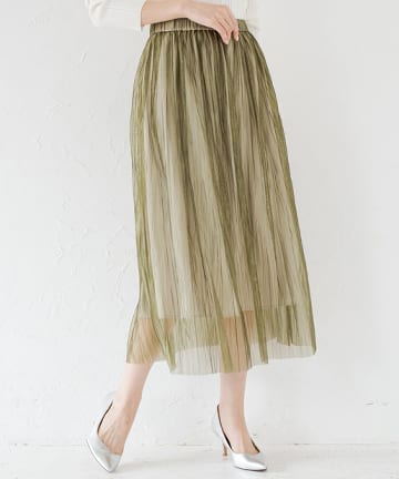 シャンブレーストライプスカート