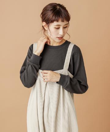 ワイドリブクルーネックプルオーバー