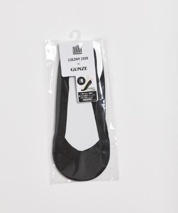 GUNZE×COLONY 2139/滑り止め付き×立体縫製フットカバーソック