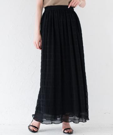 シャーリングスカート