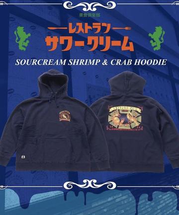 【sourcream/サワークリーム】エビ/カニビッグシルエットパーカー