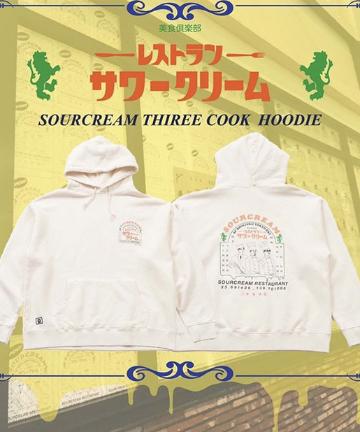 【sourcream/サワークリーム】コックビッグシルエットパーカー