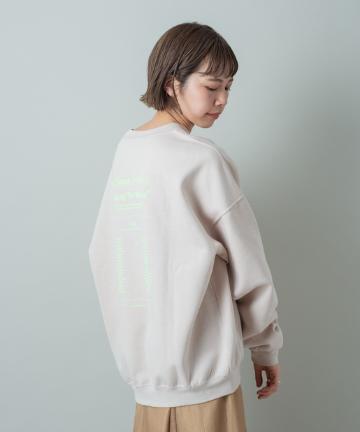 SIXSENCE FESTIVAL SWEAT GREEN