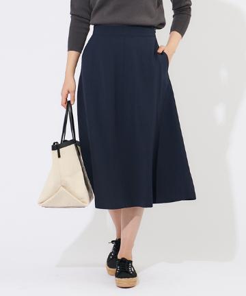 【手洗い可】クロスフレアスカート