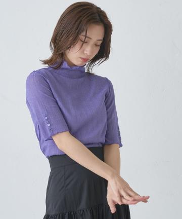 透かしハイネックTee