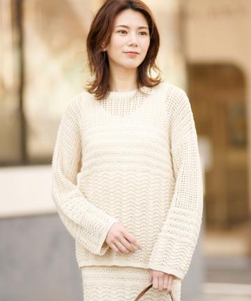 【手洗い可】透かし編みニット
