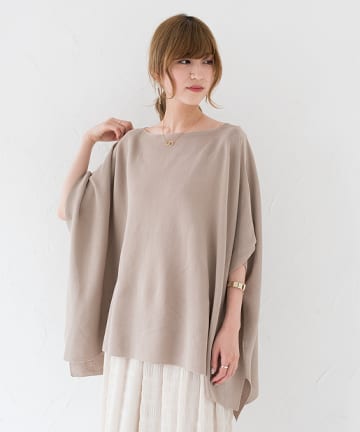 スクエアニット