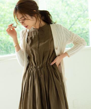 【手洗い可】リネン混リブカーディガン