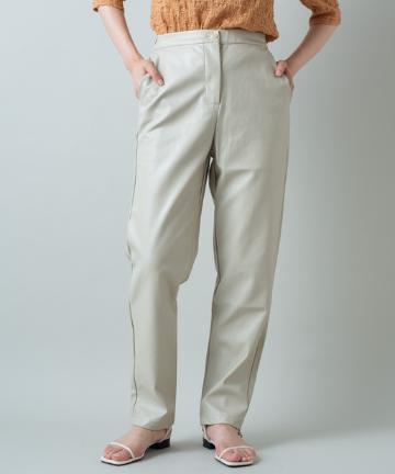 GHOSPELL OutletFauxleathertrousers