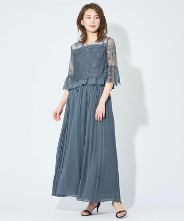 レースセットアップ