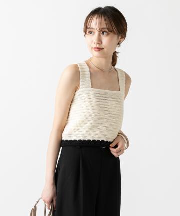 カギ針ニットタンクトップ