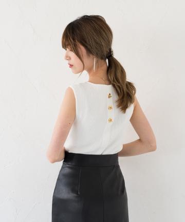 ゴールドパーツニット