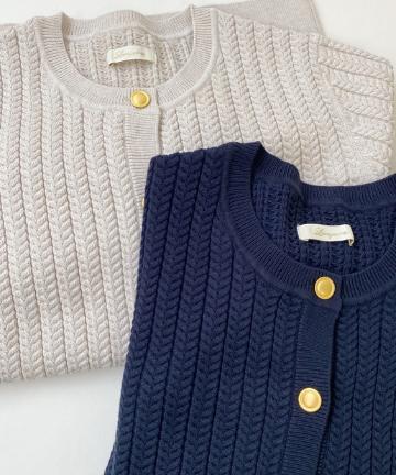 ケーブルカーデ