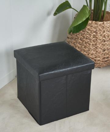 一人掛け収納スツール