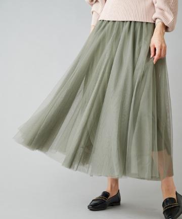 【ふんわり華やかシルエット】ボリュームチュールロングスカート