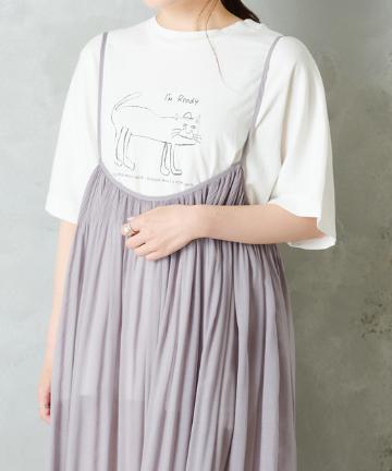 アニマルT