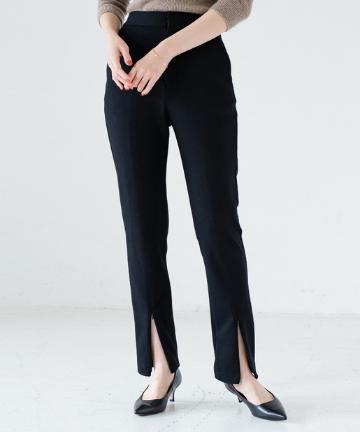 ウールジャージパンツ