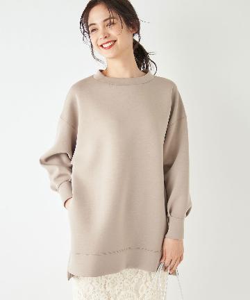 【手洗い可】ダンボールチュニックカットソー