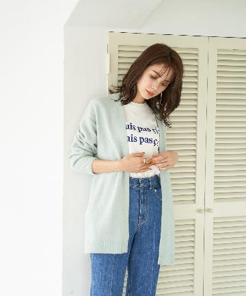 ラクーントッパーカーディガン