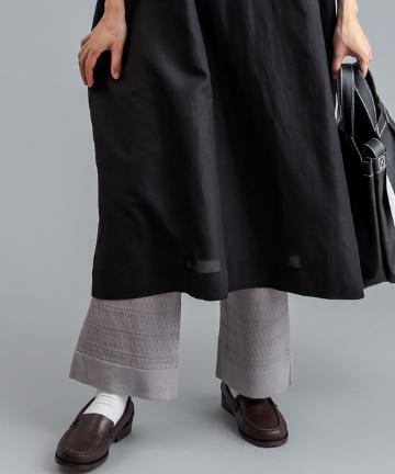 すかし編みパンツ
