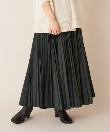 タフタプリーツ加工ロングスカート