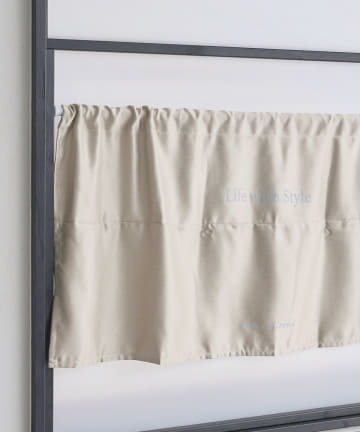 遮光カフェカーテン