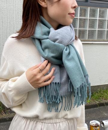 【WEB限定】リバーシブルストール