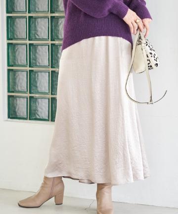 【手洗い可】サテンマーメイドマキシスカート